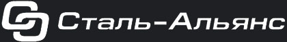 Сталь Альян